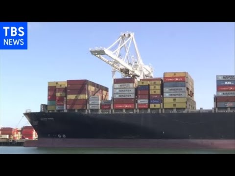 米 2月の貿易赤字単月で最大 世界的な半導体不足が影響 米 2月の貿易赤字単月で最大 世界的な半導体不足が影響
