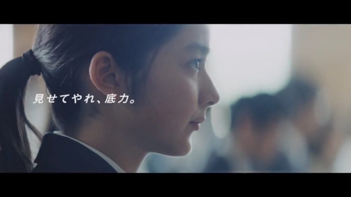【泣ける】グッとくる カロリーメイト CM 3選 満島ひかり 涙腺崩壊 夢をあきらめないで 平愛梨 妹 平祐奈