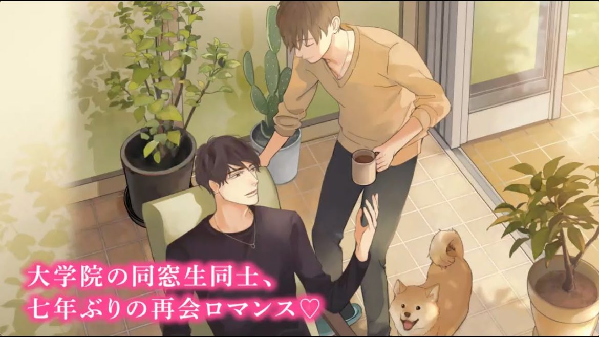 【webCM】恋をしていたころ/安西リカ(絵:尾賀トモ) 【webCM】恋をしていたころ/安西リカ(絵:尾賀トモ)