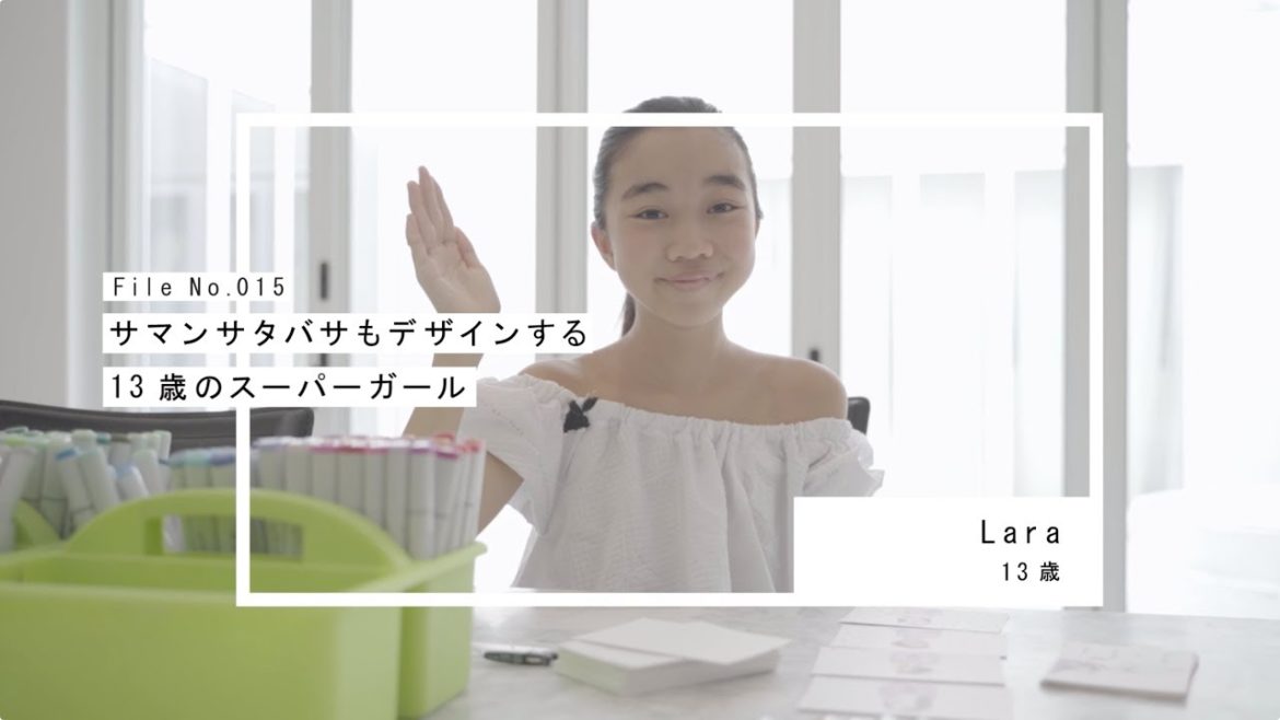 ポカリスエットweb movie｜EVERY SWEAT File No.015 Lara