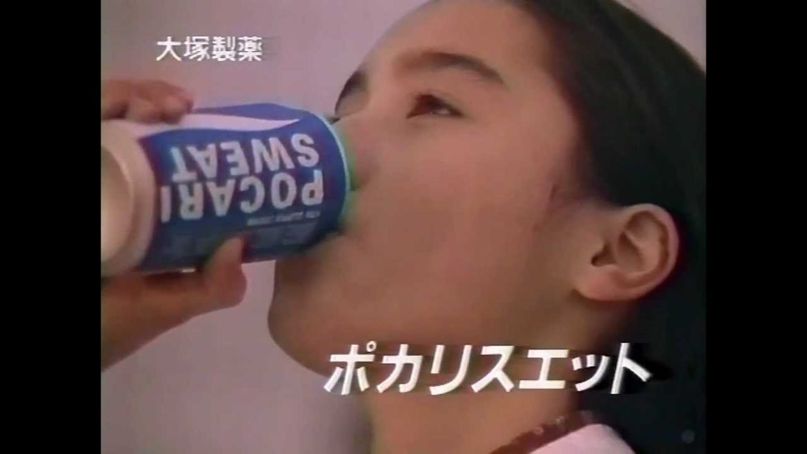 【CM 1991-94】大塚製薬 POCARI SWEAT 30秒×10