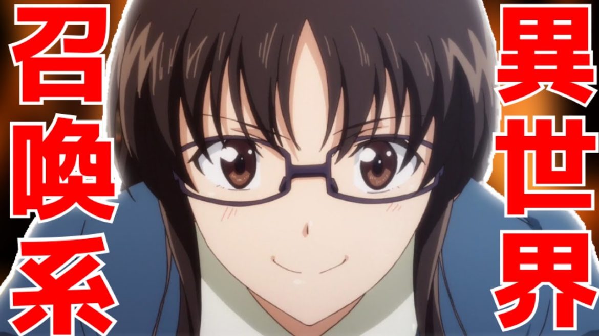 【今期のなろう系アニメ】聖女として異世界に召喚されたら聖女として扱われなかったアニメ【聖女の魔力は万能です1話】【2021春アニメ】【感想レビュー】【なろうアニメ】