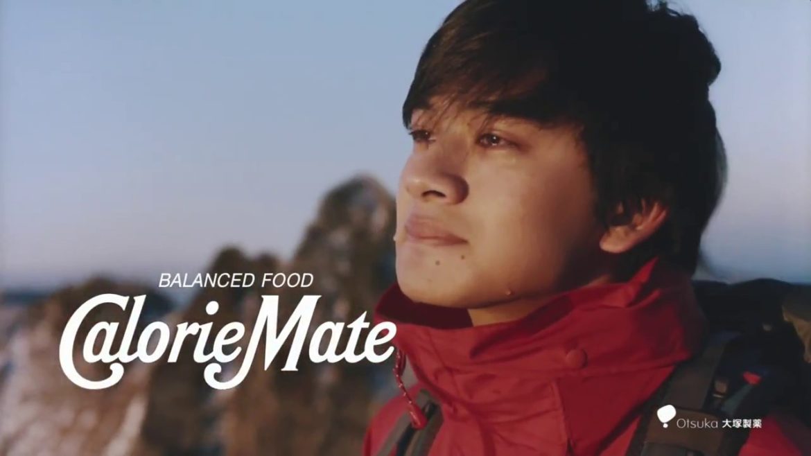 カロリーメイト 「一歩を信じる」篇 CM （30秒）2017.12 北村匠海