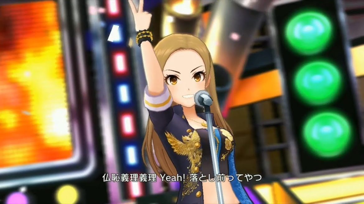 「デレステ」純情Midnight伝説（松永涼ソロ・リミックス）