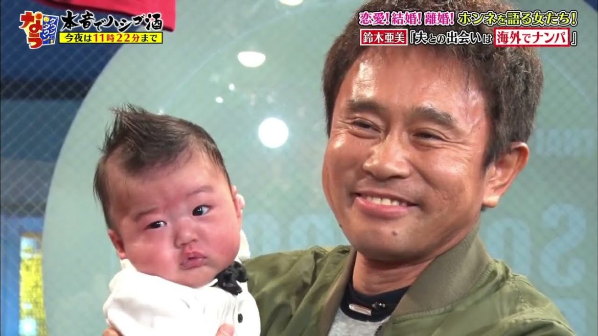 『ダウンタウンなう』🅷🅾🆃 鈴木亜美 - 田中みな実 - 高岡早紀 - 吉岡里帆 - 大地真央 - 森山良子 - 久本雅美 - 夏菜 - 木下優樹菜 - 渡辺直美 - アンミカ #2