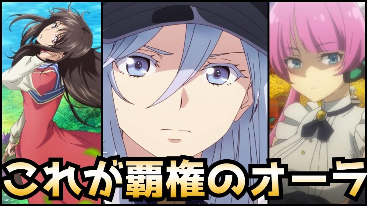 【圧倒的覇権オーラ!】遂にアニメ化情報が解禁された『86-エイティシックス-』『異世界魔王』など、2021年アニメ化のラノベ最新情報まとめ。【ラノベ】【アニメ化】