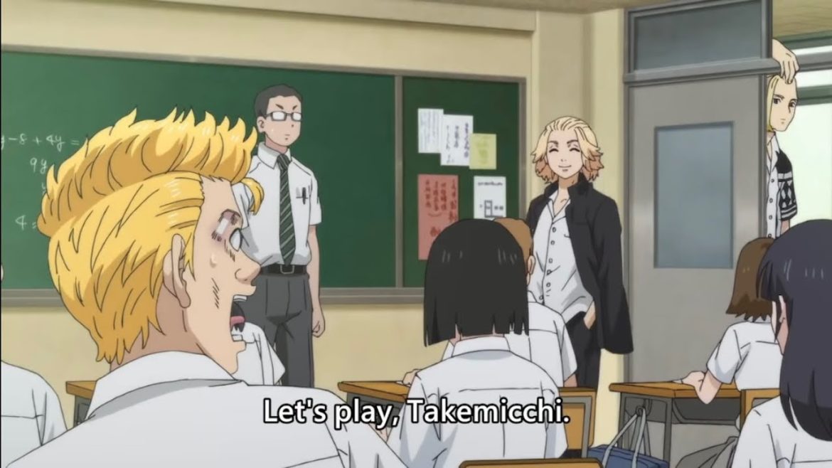 【東京リベンジャーズ2話】マイキー『遊ぼ〜よタケミッチ』