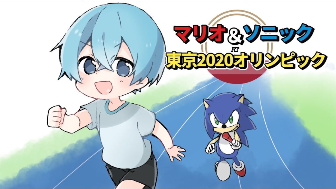 色々と闇が深すぎるオリンピックがマジで笑った。【ころん】すとぷり