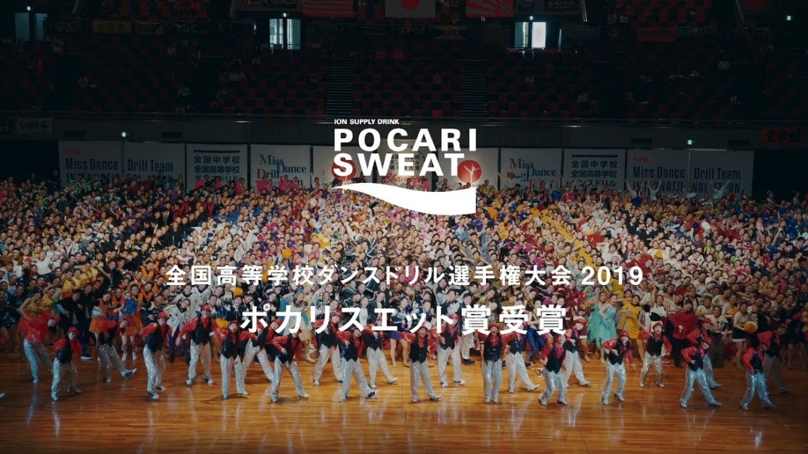 ポカリスエットweb movie｜京都明徳高等学校ダンス部が、ポカリ青ダンス踊ってみた。