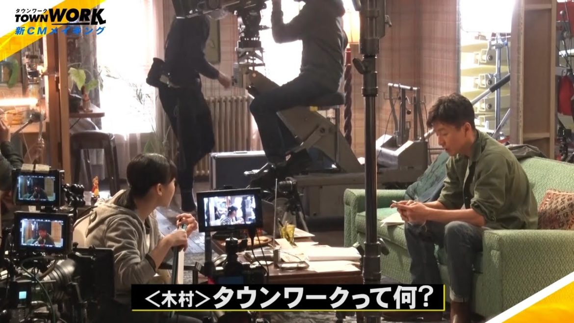 【公式メイキング】新CMメイキング