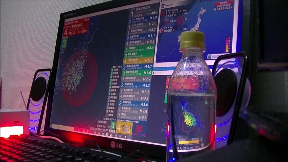 【緊急地震速報】2020/05/06 01:57千葉県震度4 浦安市地震発生時