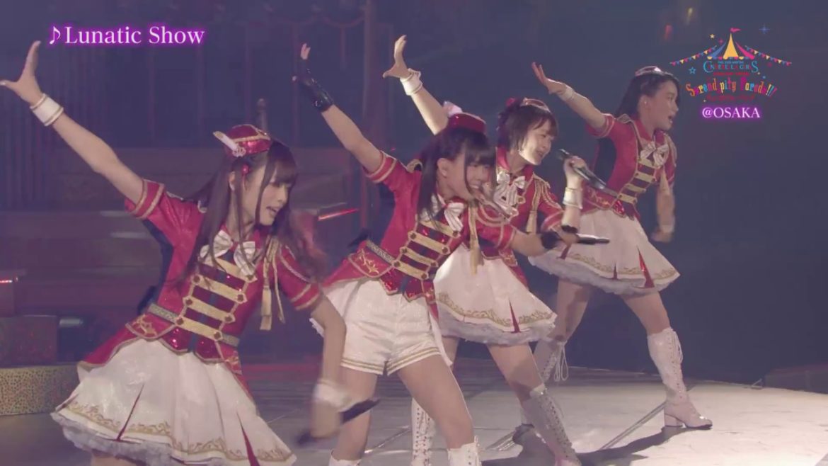 【大阪公演】THE IDOLM@STER CINDERELLA GIRLS 5thLIVE TOUR Serendipity Parade!!!