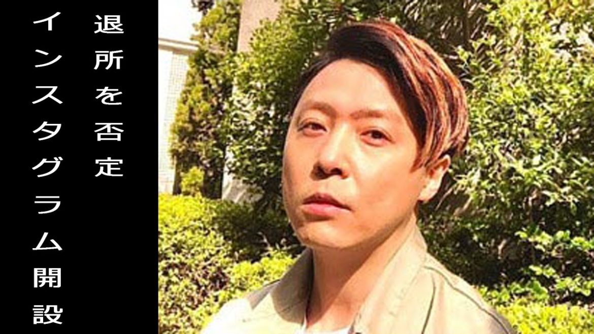 堂本剛がインスタ開始でフォロワー数が急増、ジャニーズ退所を否定?