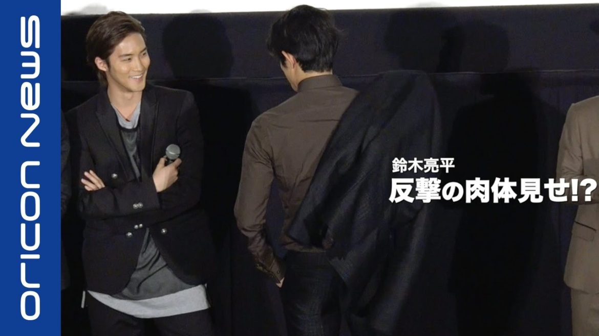 白石隼也と鈴木亮平が肉体美・対決　映画『彼岸島 デラックス』完成披露上映会