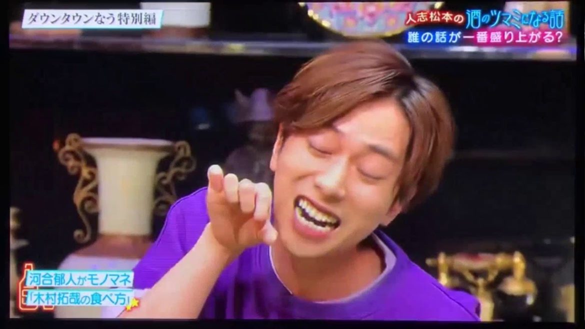 木村拓哉の缶コーヒーの開け方とバナナの食べ方ww
