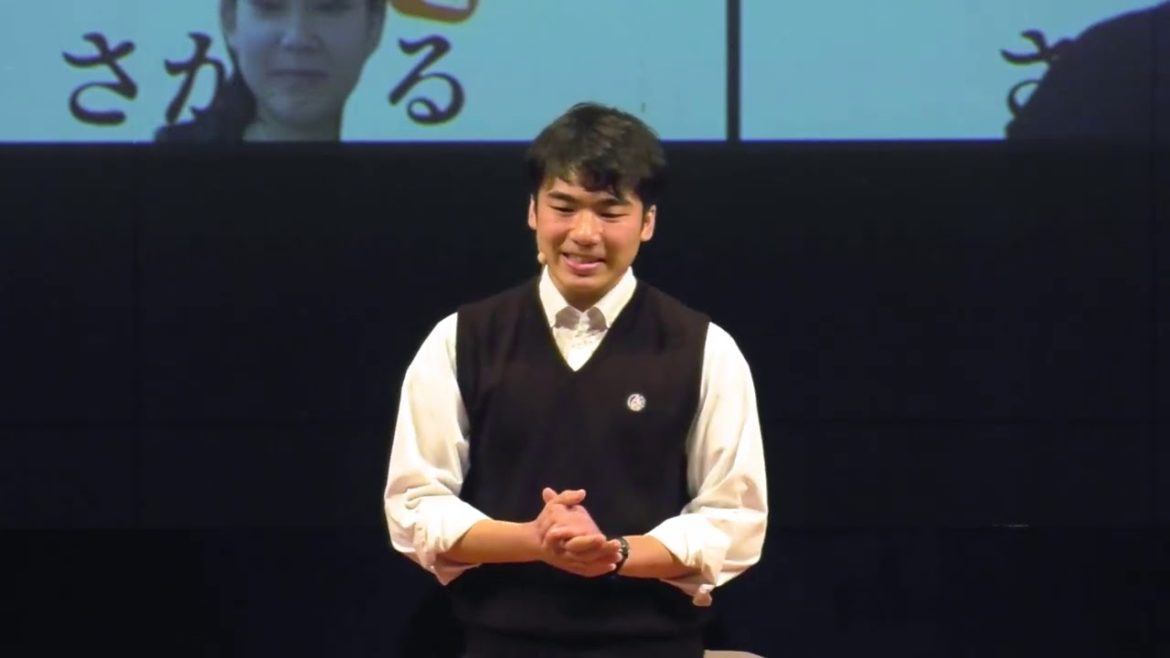 変人のススメ | Yuki Kawabata | TEDxYouth@Wakakusa 変人のススメ | Yuki Kawabata | TEDxYouth@Wakakusa