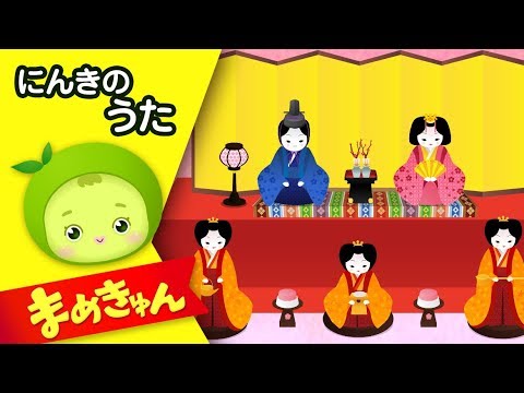 楽しいひな祭り News Wacoca Japan People Life Style 楽しいひな祭り News Wacoca Japan People Life Style