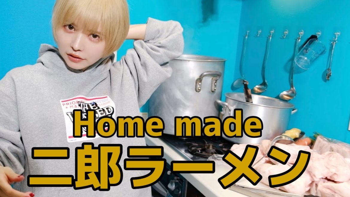二郎系ラーメン作ってみた【つば二郎】モテ料理でしょうね 二郎系ラーメン作ってみた【つば二郎】モテ料理でしょうね