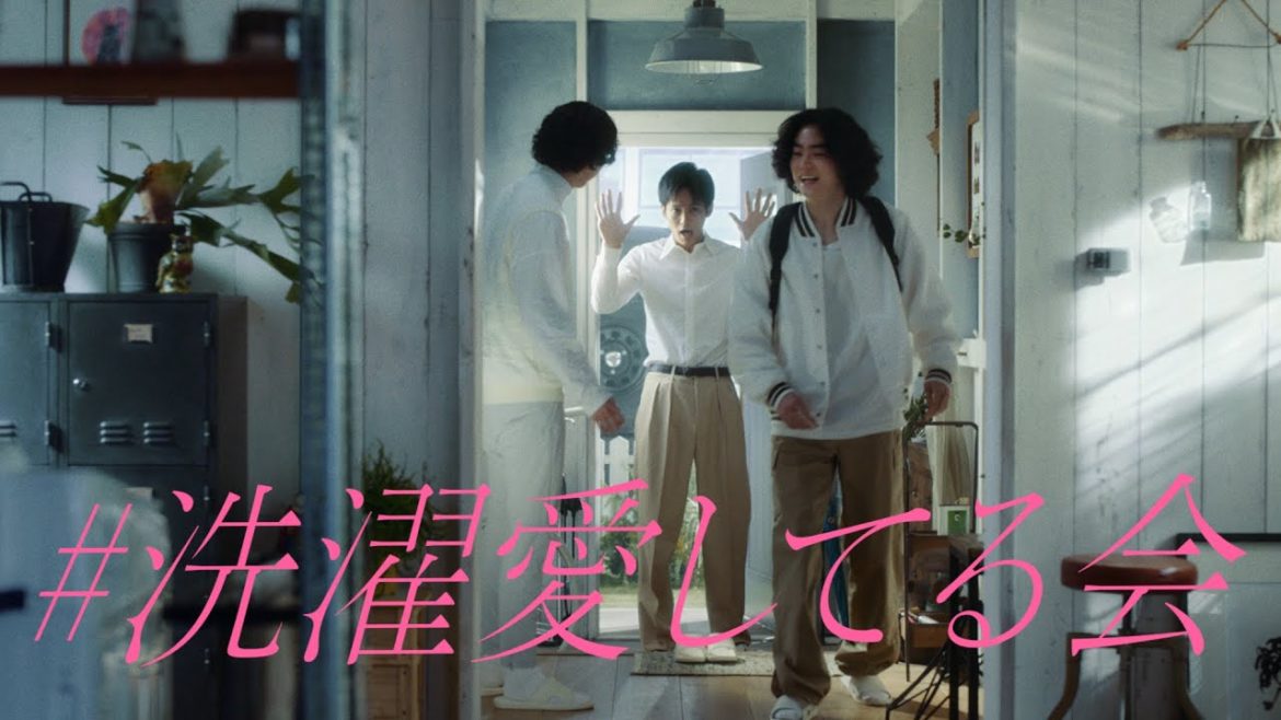 花王 アタックZERO 「慎重なトーリくん」篇３０秒 CM 松坂桃李、菅田将暉、賀来賢人