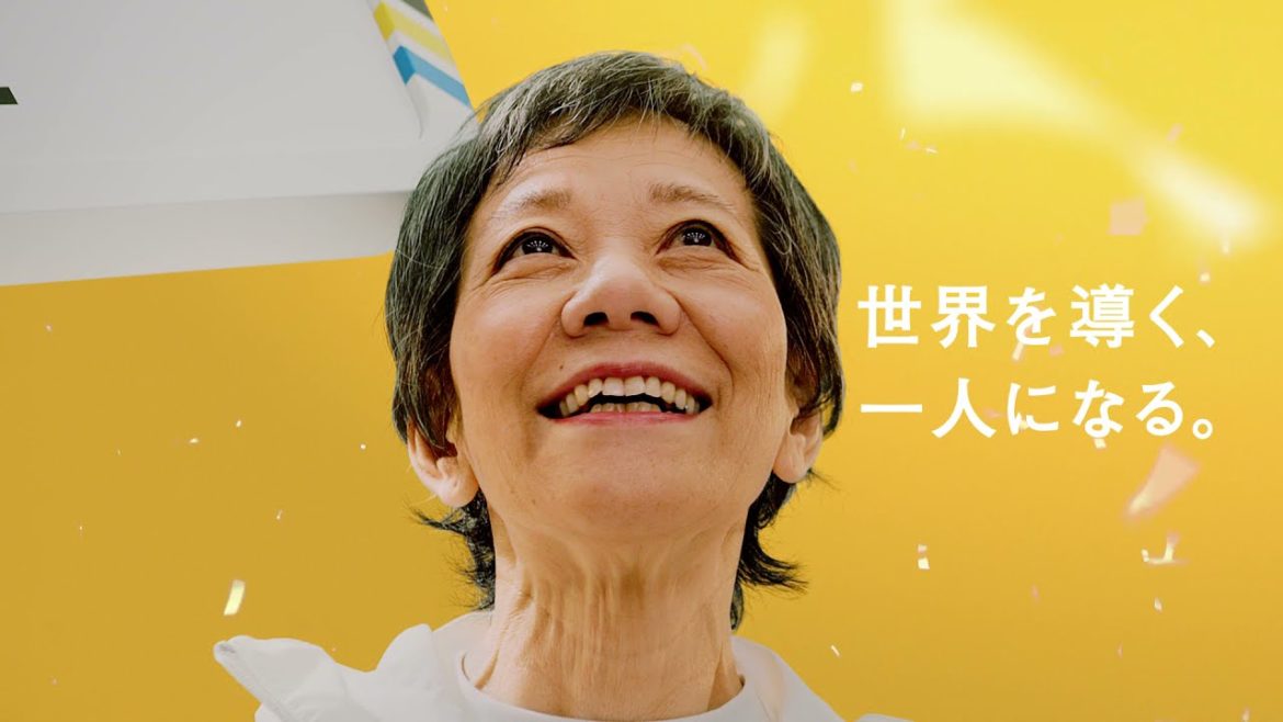【オリンピック】 「プラカードベアラー募集」篇 30秒