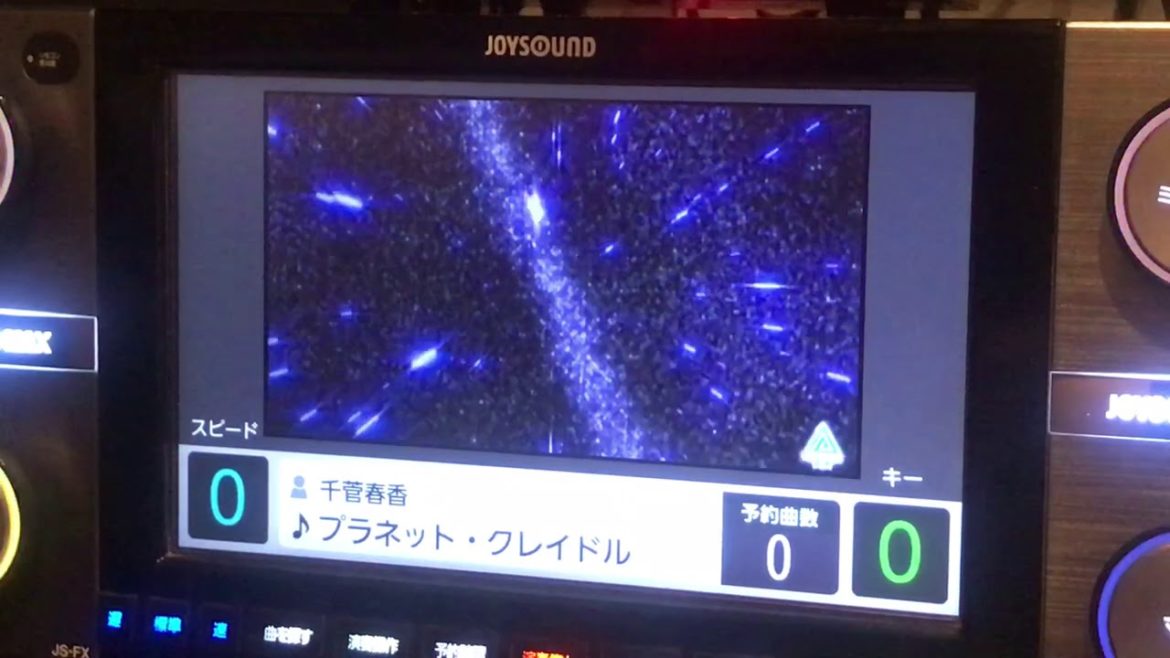 千菅春香「プラネット・クレイドル」歌ってみたッ☆