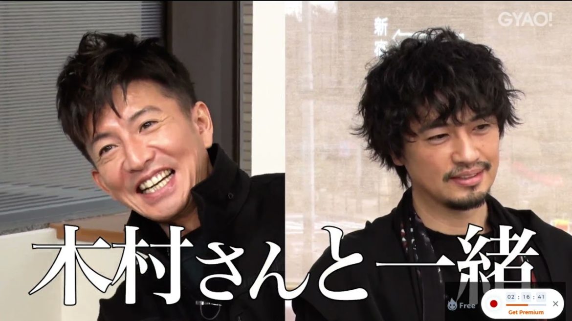 木村さ～～ん！　＃134「名作映画には“木村拓哉”が隠れている！？斎藤工と語る“いま観たい映画”！」