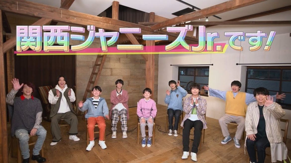4月18日23時まで予約受付中！【関ジュ 夢の関西アイランド2020】Disc-2 ダイジェスト映像