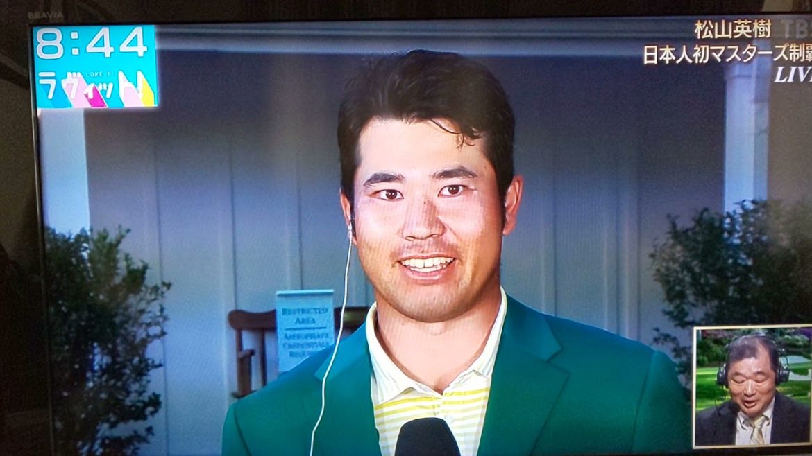 ㊗️おめでとう！松山英樹❤️2021年⛳️Masters優勝🏆️インタビュー