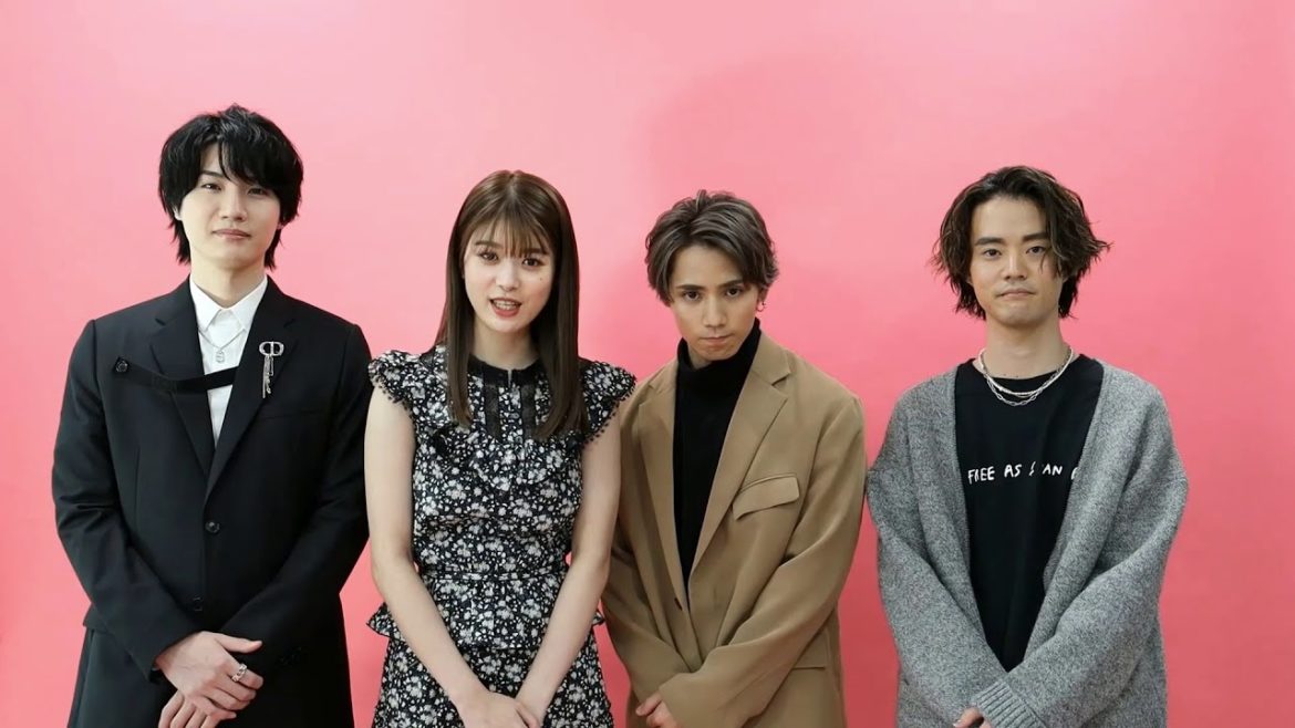 【TVガイド連載／Close-UP STAR】馬場ふみか＆神谷健太＆HIROSHI＆桜田通☆メッセージが到着！