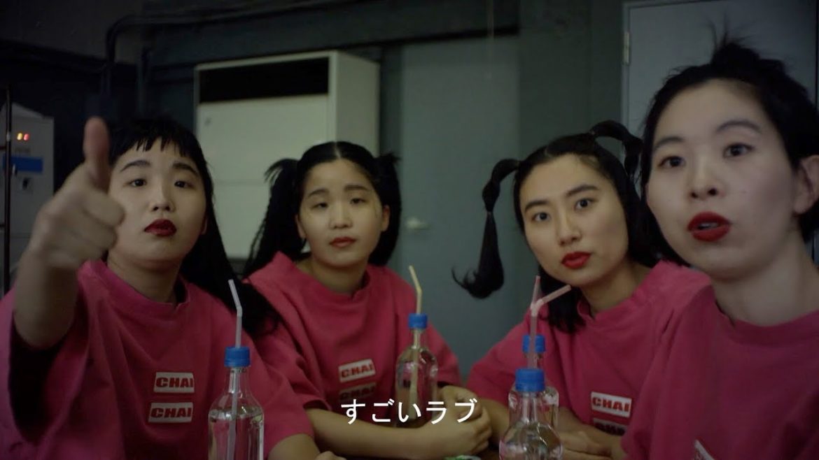 NEOかわいいバンド・CHAIがオススメのバンドを語り尽くす！ 佐々木蔵之介・池松壮亮・菊地凛子ら豪華キャストが出演　映画『ウィーアーリトルゾンビーズ』劇中インタビューノーカット版映像