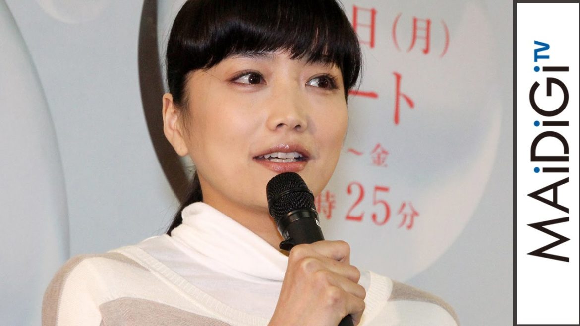 佐藤江梨子、最近涙したのは「オムツのサイズ」　宅間孝行は「領収書」　昼ドラ「嵐の涙～私たちに明日はある～」会見2　#Eriko Sato　#Press conference