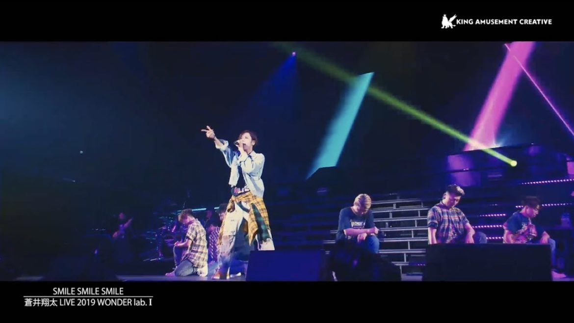 蒼井翔太 /「SMILE SMILE SMILE」(LIVE 2019 WONDER lab. I)