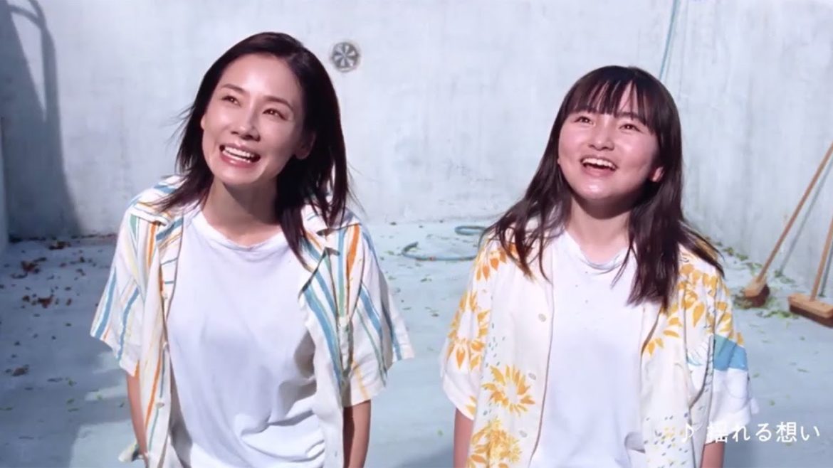 吉田羊＆鈴木梨央、ZARDの名曲「揺れる想い」をカバー！フルバージョン動画が公開