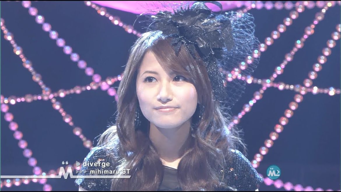 mihimaru GT diverge