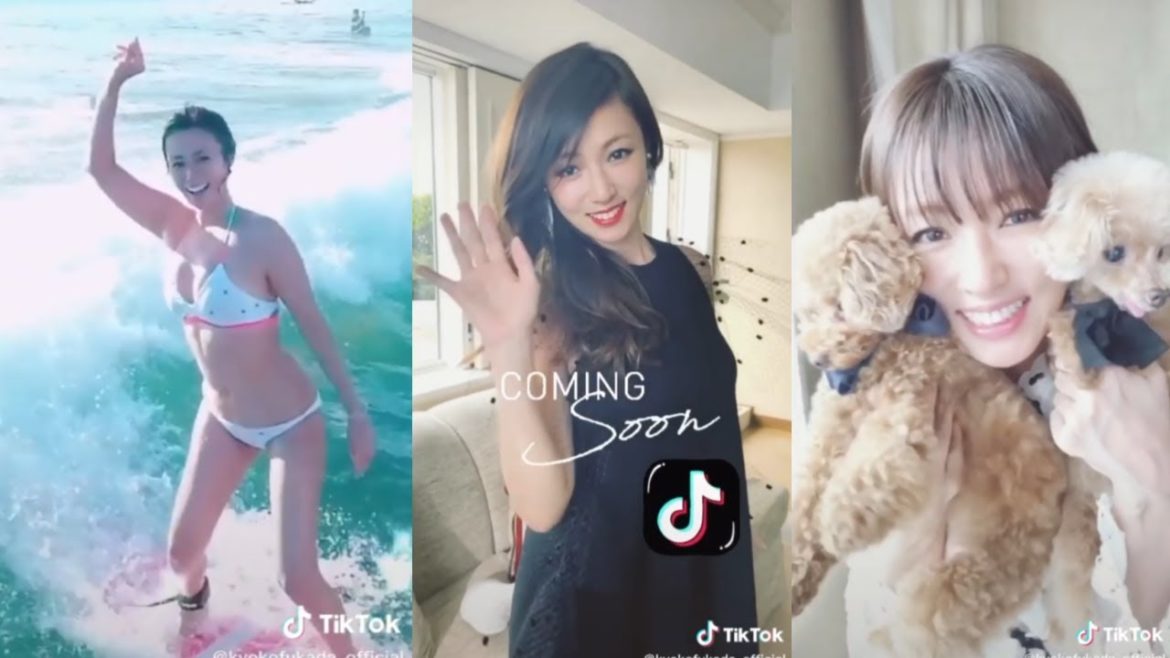 深田恭子のビキニ姿がかわいすぎ！💖TikTokまとめ