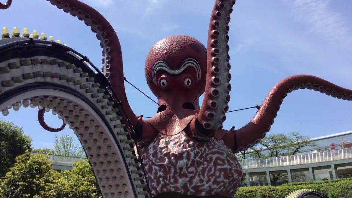 【おうち遊園地】西武園ゆうえんちのオクトパス