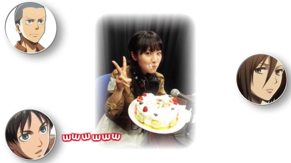 【進撃の巨人文字起こし】梶裕貴さんの誕生日ケーキに可愛らしく食べる石川由依さんｗ