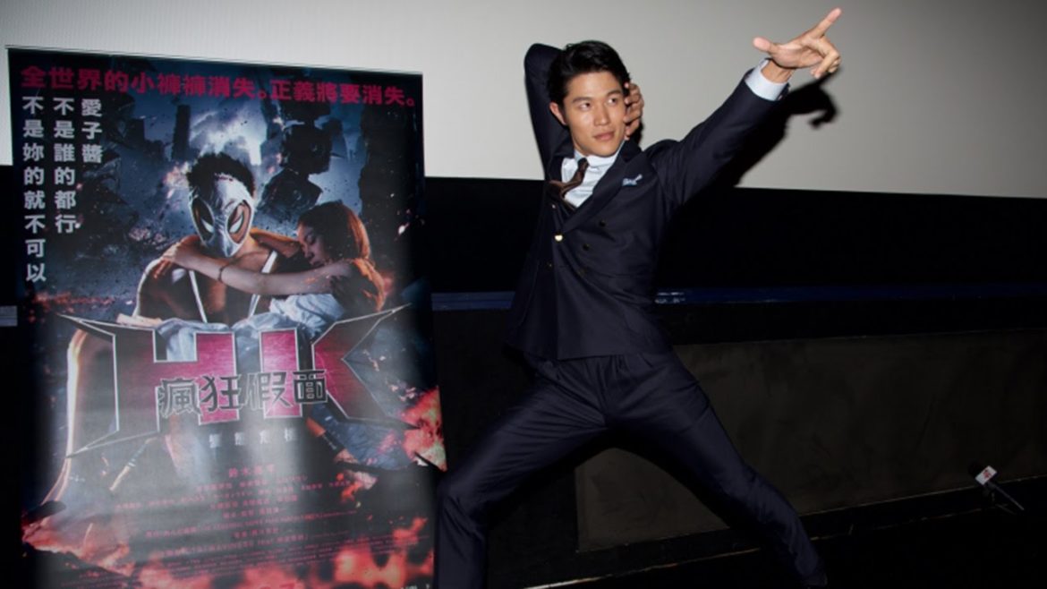 【独占】“変態仮面”鈴木亮平、台湾で熱烈歓迎！ 「HK／変態仮面 アブノーマル・クライシス」台湾キャンペーン