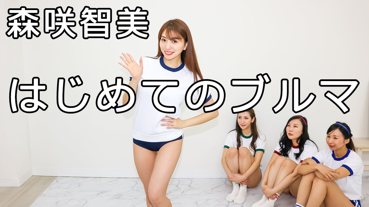 インスタ News Wacoca Japan People Life Style