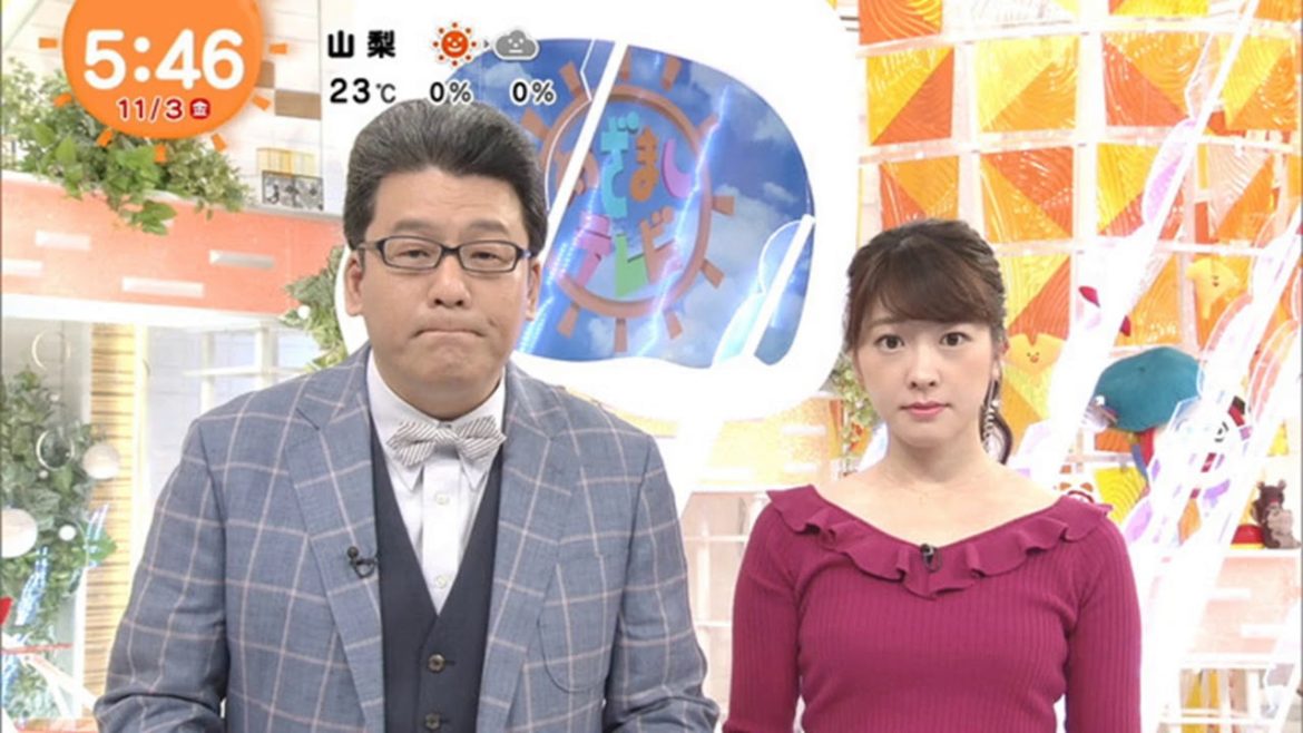 三上真奈アナのおっぱいがクッキリでエローい (めざましテレビ)