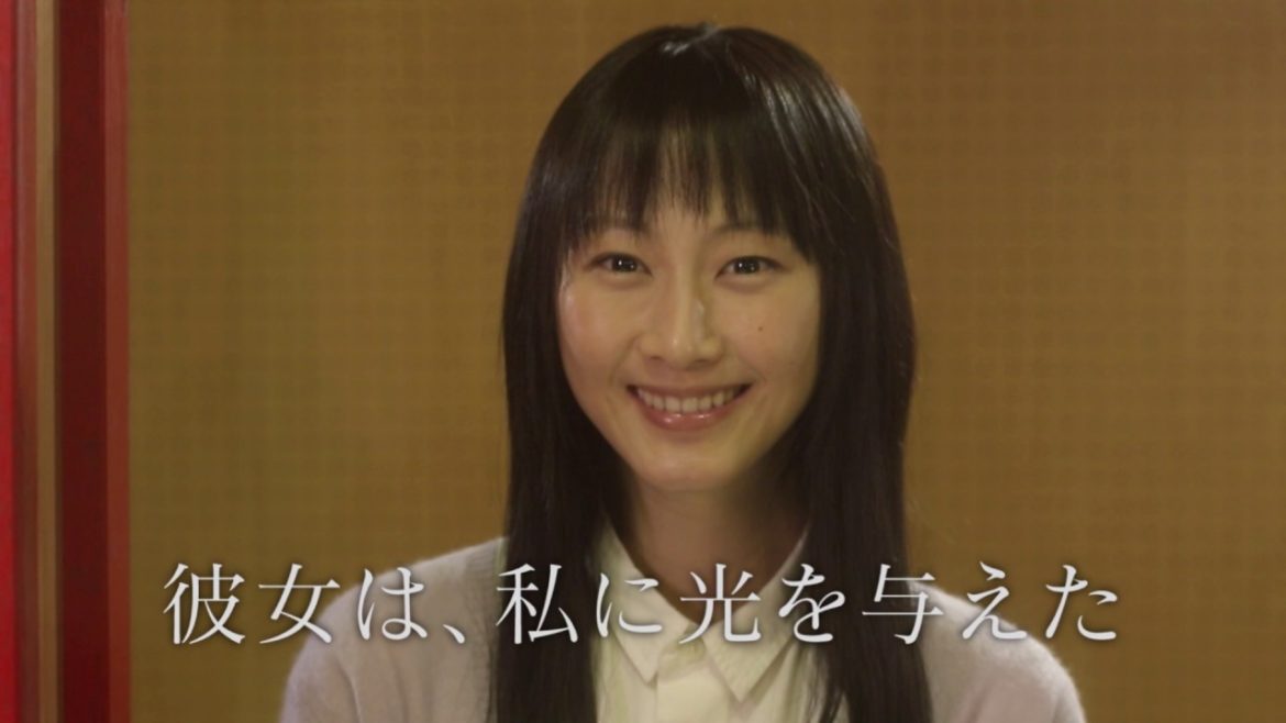 松井玲奈、新川優愛のW主演映画「めがみさま」予告編 松井玲奈、新川優愛のW主演映画「めがみさま」予告編