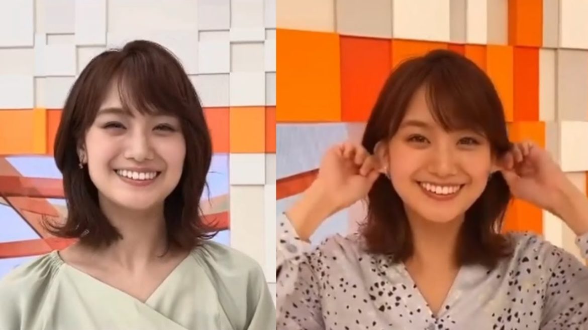 井上清華アナの『今日一日のスマイルをチャージ』