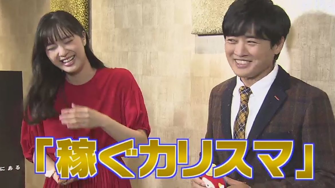 劇団ひとり「  新川優愛は『稼ぐカリスマ』」