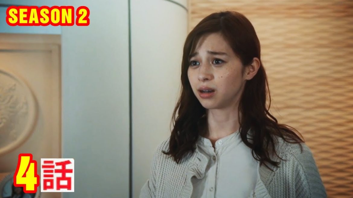 最新ドラマ「君と世界が終わる日に」シーズン2 第4話 【FULL】