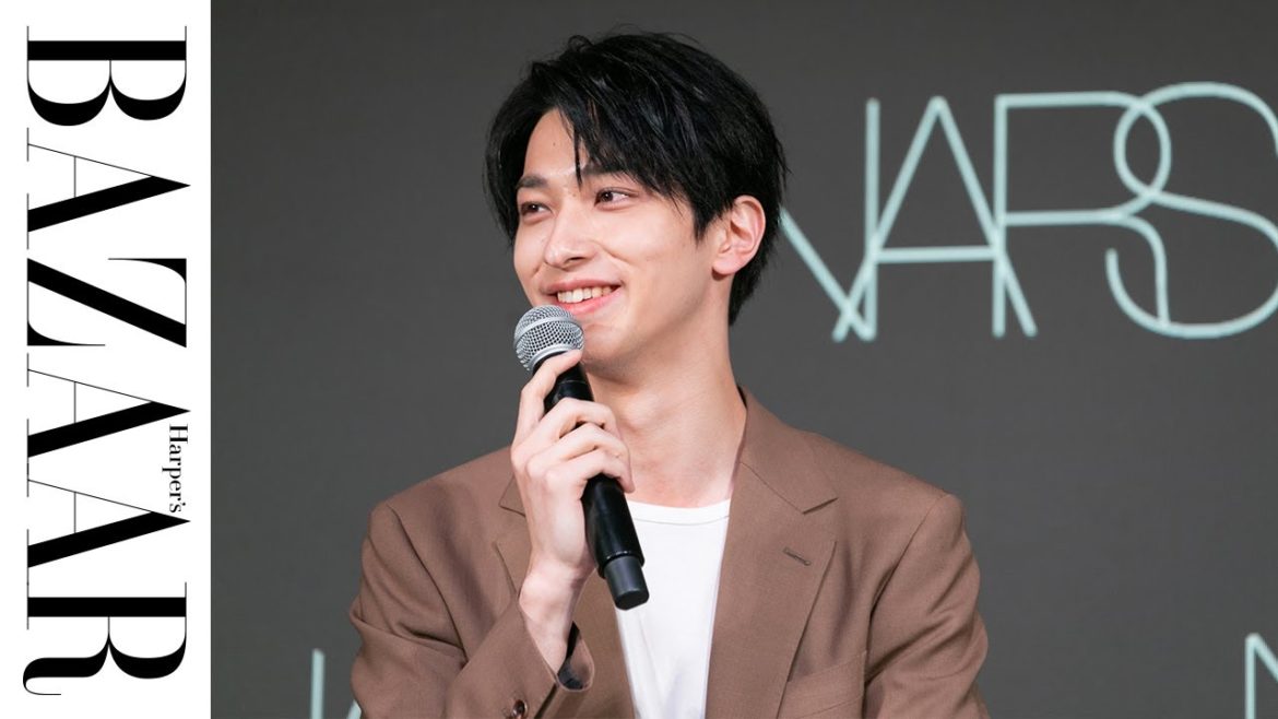 横浜流星がNARSの新作発表イベントに登場！自分らしくいるために大切にしていることは？｜ハーパーズ バザー（Harper's BAZAAR）公式