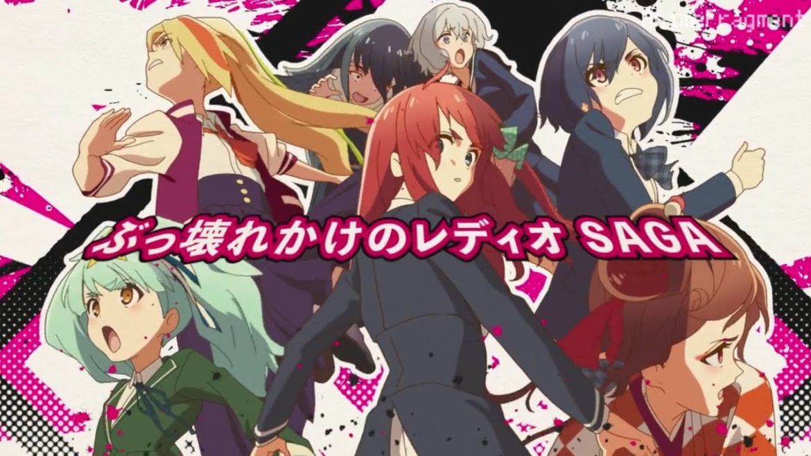 大河よ共に泣いてくれ OP【#ゾンビランドサガリベンジ 第2話 zombieland saga revenge】