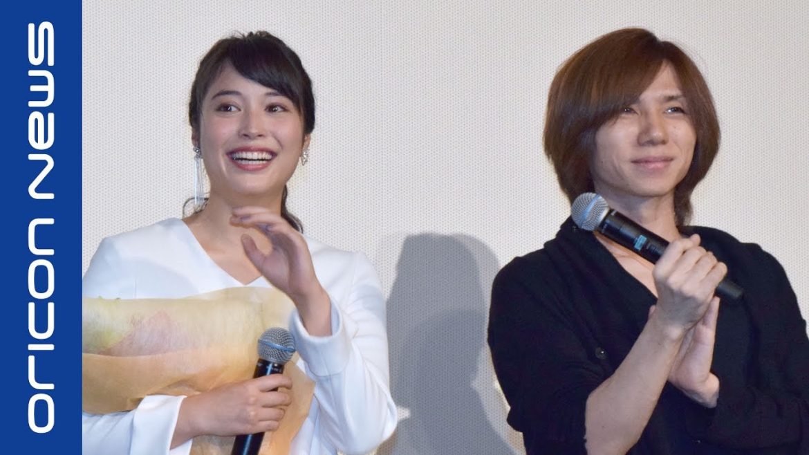 広瀬アリス、Acid Black Cherry・yasuのサプライズ登場に感涙 映画『L-エル-』初日舞台挨拶 広瀬アリス、Acid Black Cherry・yasuのサプライズ登場に感涙 映画『L-エル-』初日舞台挨拶