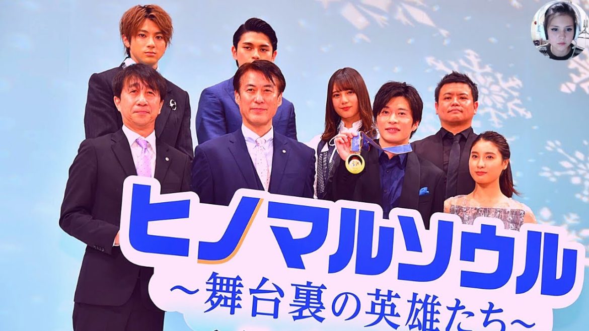 田中圭、主演作で「金メダル獲りたい」　感動の声に「だって実話だもん！」