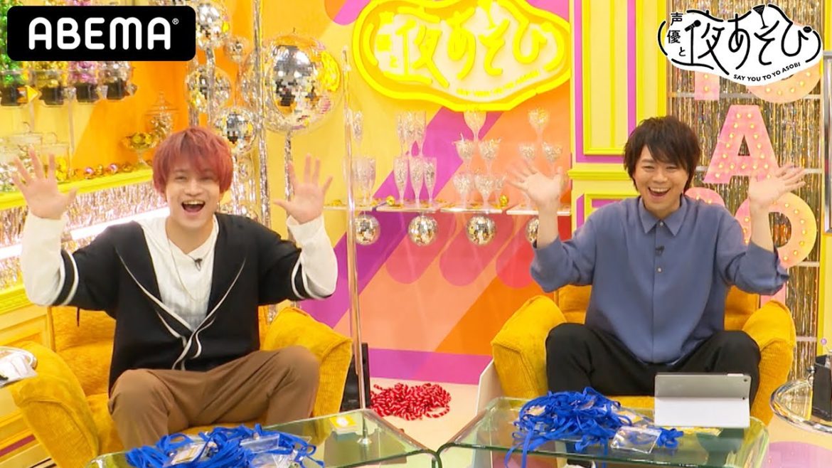浪川大輔＆石川界人がガチで体力測定！全国平均を超えられる？｜声優と夜あそび2021【木：浪川大輔×石川界人】#1 毎週月曜〜金曜よる10時から生放送
