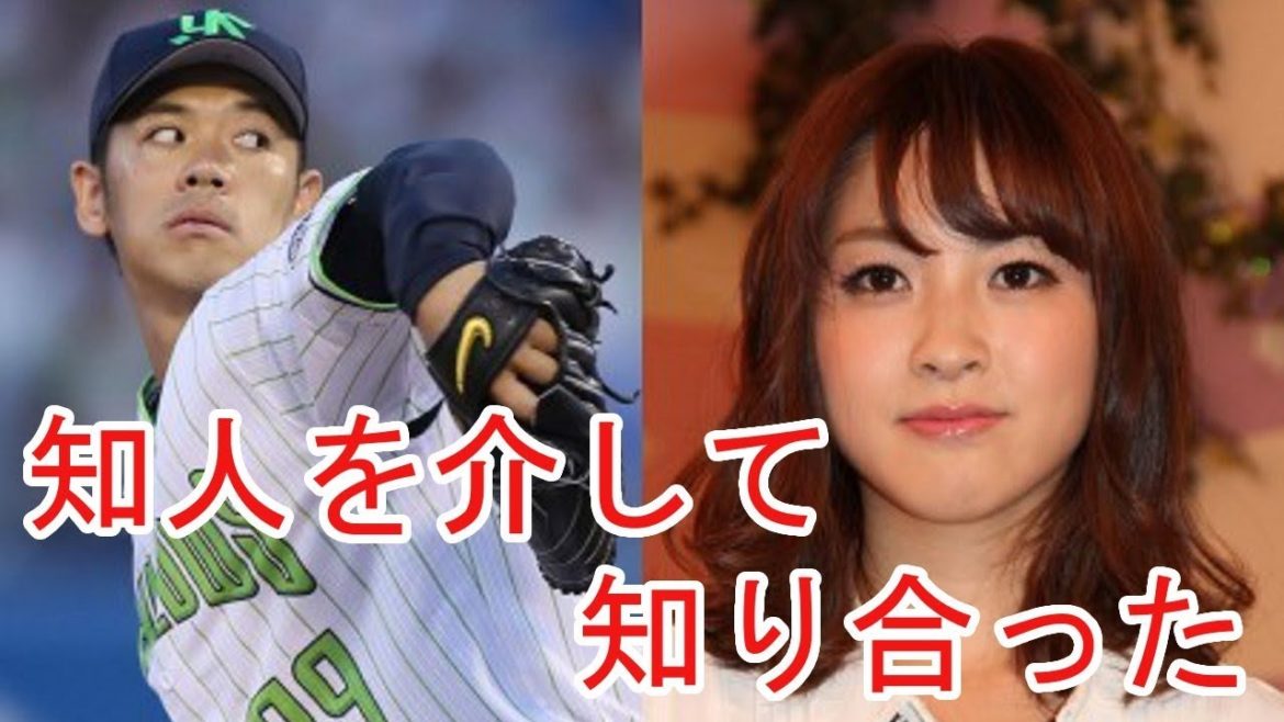 【ヤクルトの小川泰弘・三上真奈アナウンサー】ライアン小川＆ミカパン真剣交際　爽やかカップル、昨年４月から